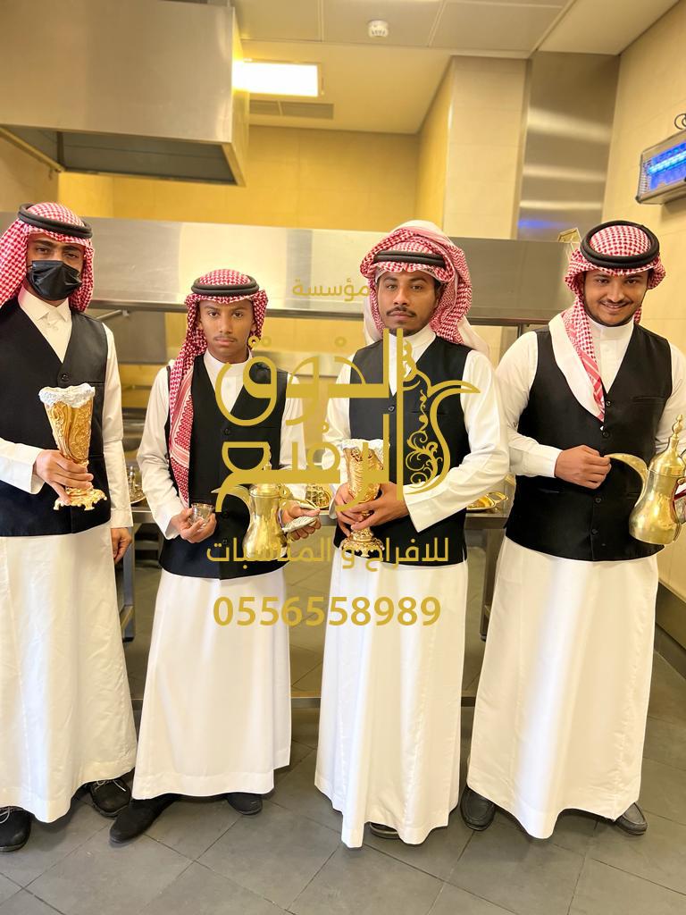 قهوجيين محترفين